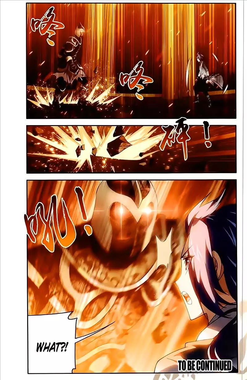 Read The Great Ruler chapter 75 image 20 on Lezhin
