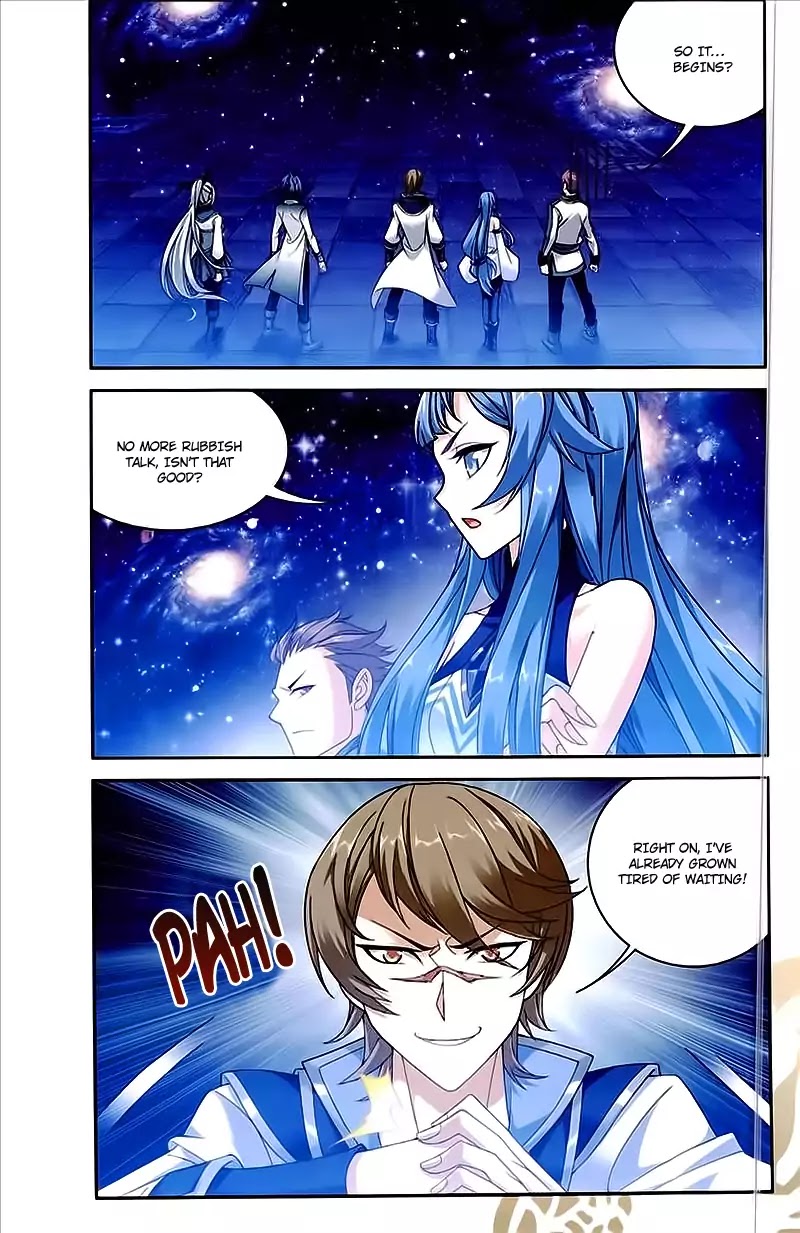 Read The Great Ruler chapter 75 image 4 on Lezhin