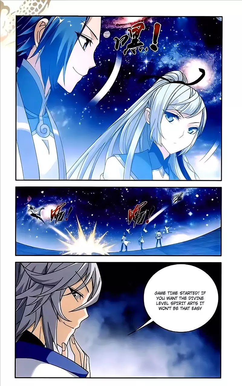 Read The Great Ruler chapter 75 image 5 on Lezhin