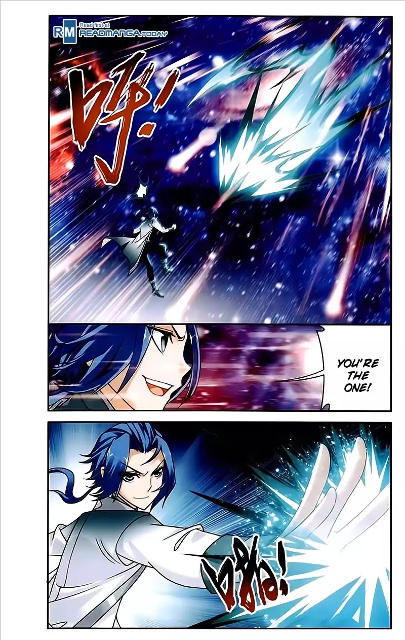 Read The Great Ruler chapter 75 image 8 on Lezhin
