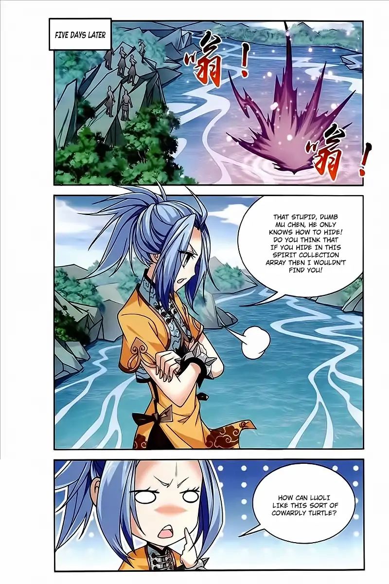 Read The Great Ruler chapter 77 image 11 on Lezhin