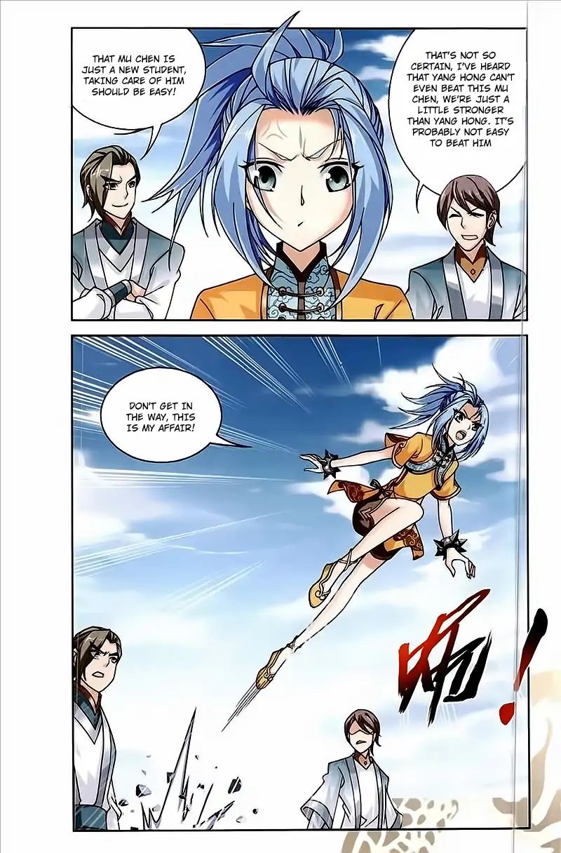 Read The Great Ruler chapter 77 image 12 on Lezhin