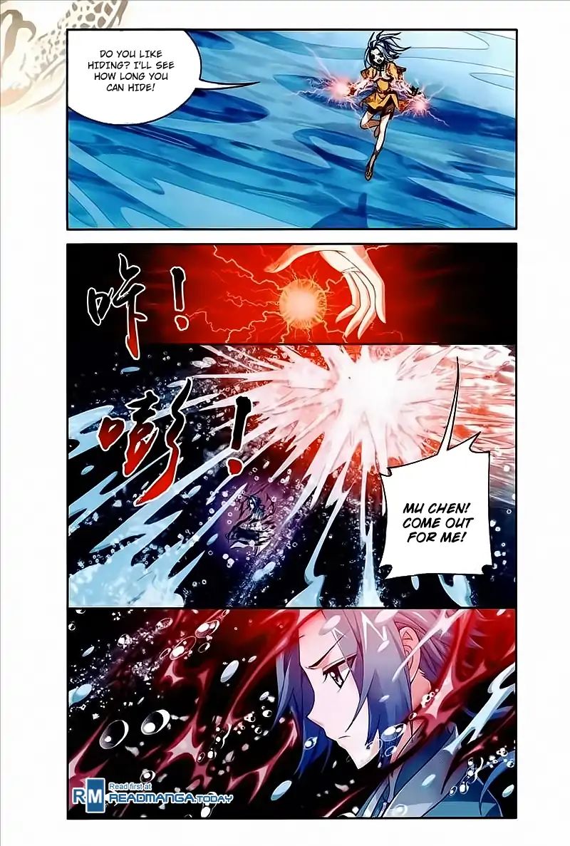 Read The Great Ruler chapter 77 image 13 on Lezhin