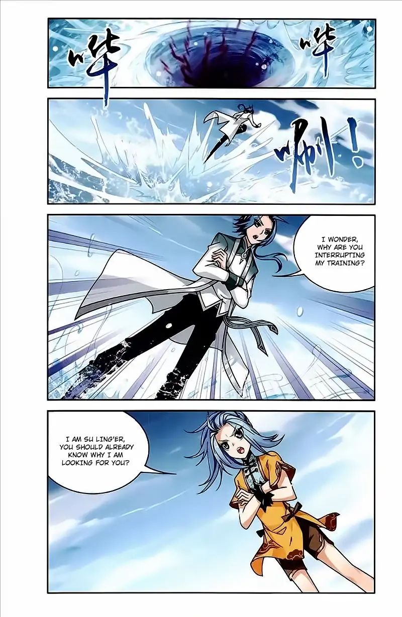 Read The Great Ruler chapter 77 image 14 on Lezhin