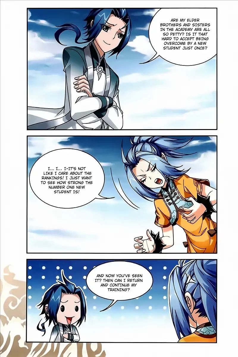 Read The Great Ruler chapter 77 image 15 on Lezhin