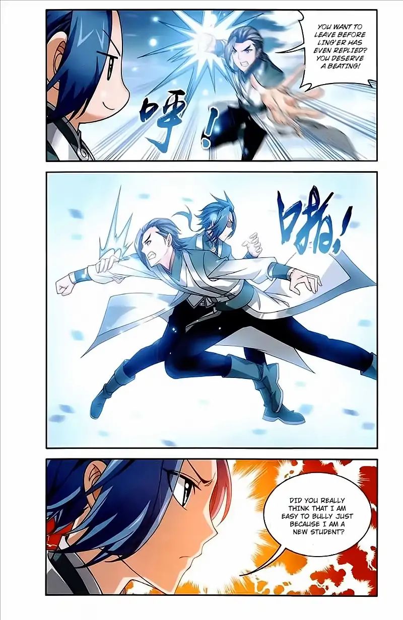 Read The Great Ruler chapter 77 image 16 on Lezhin