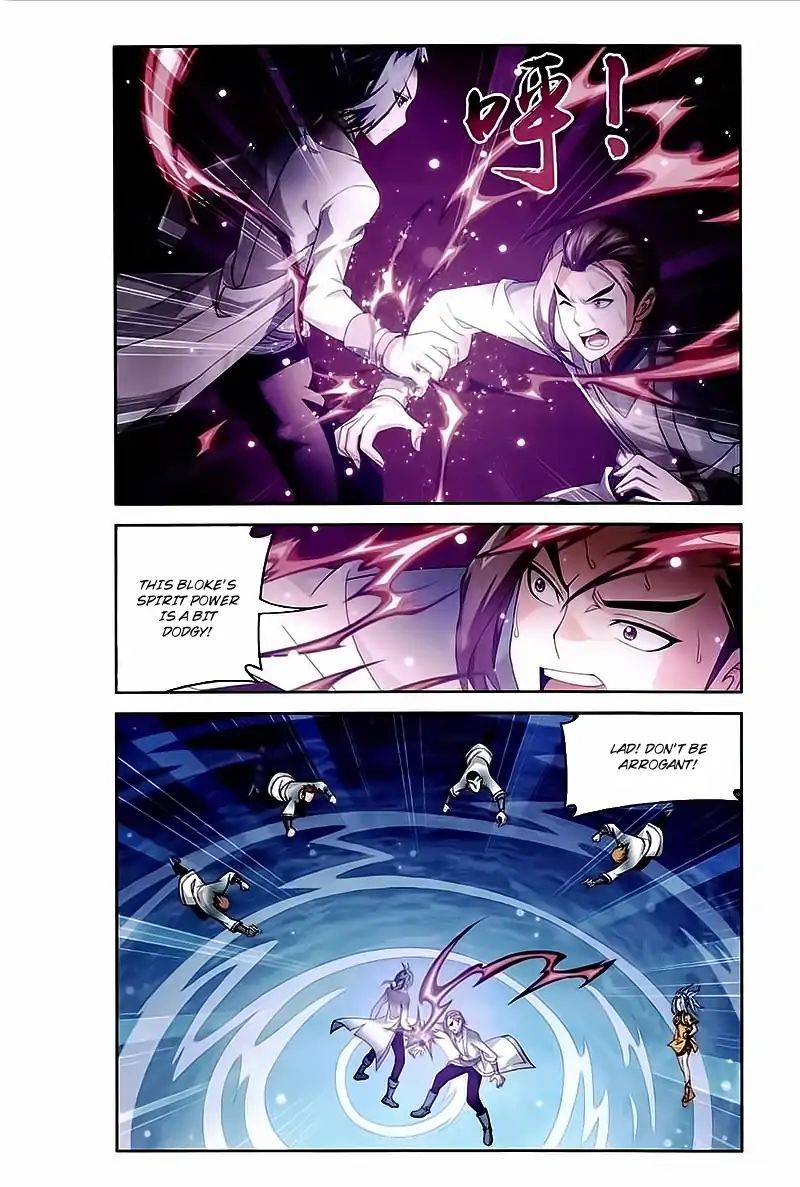 Read The Great Ruler chapter 77 image 17 on Lezhin