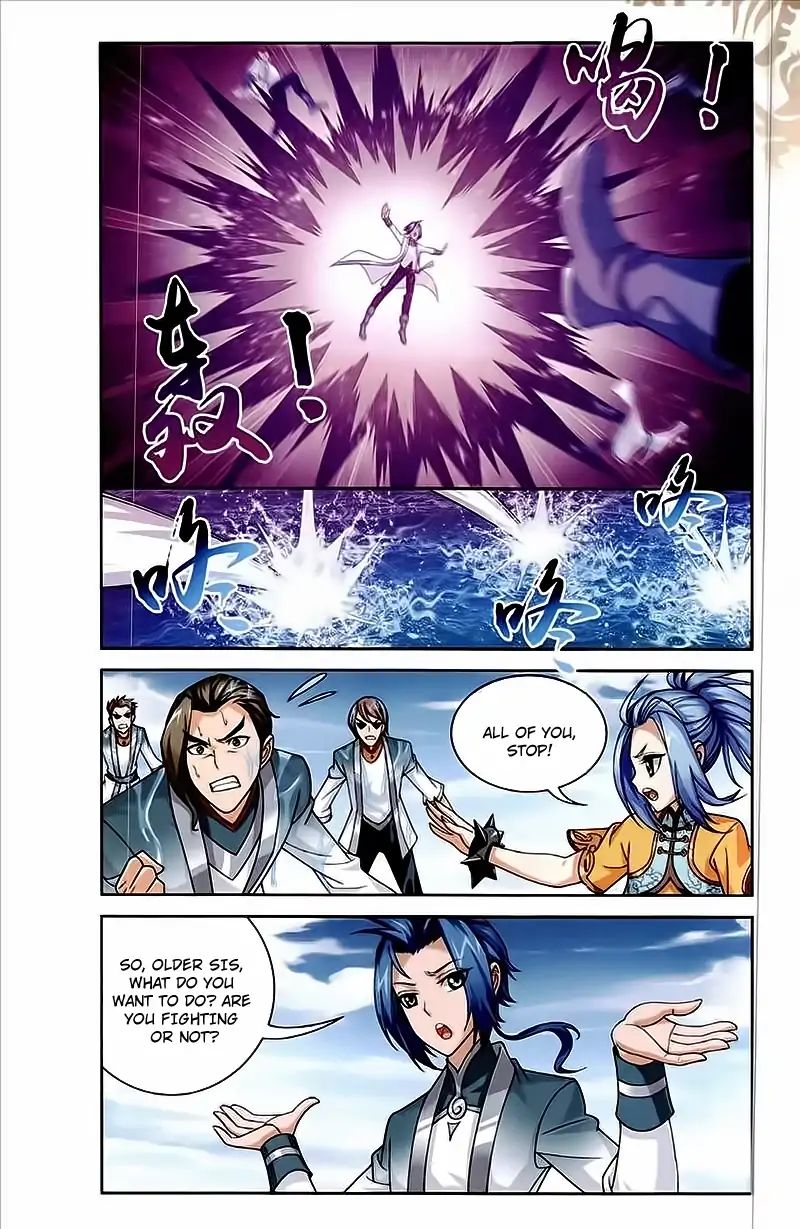 Read The Great Ruler chapter 77 image 18 on Lezhin