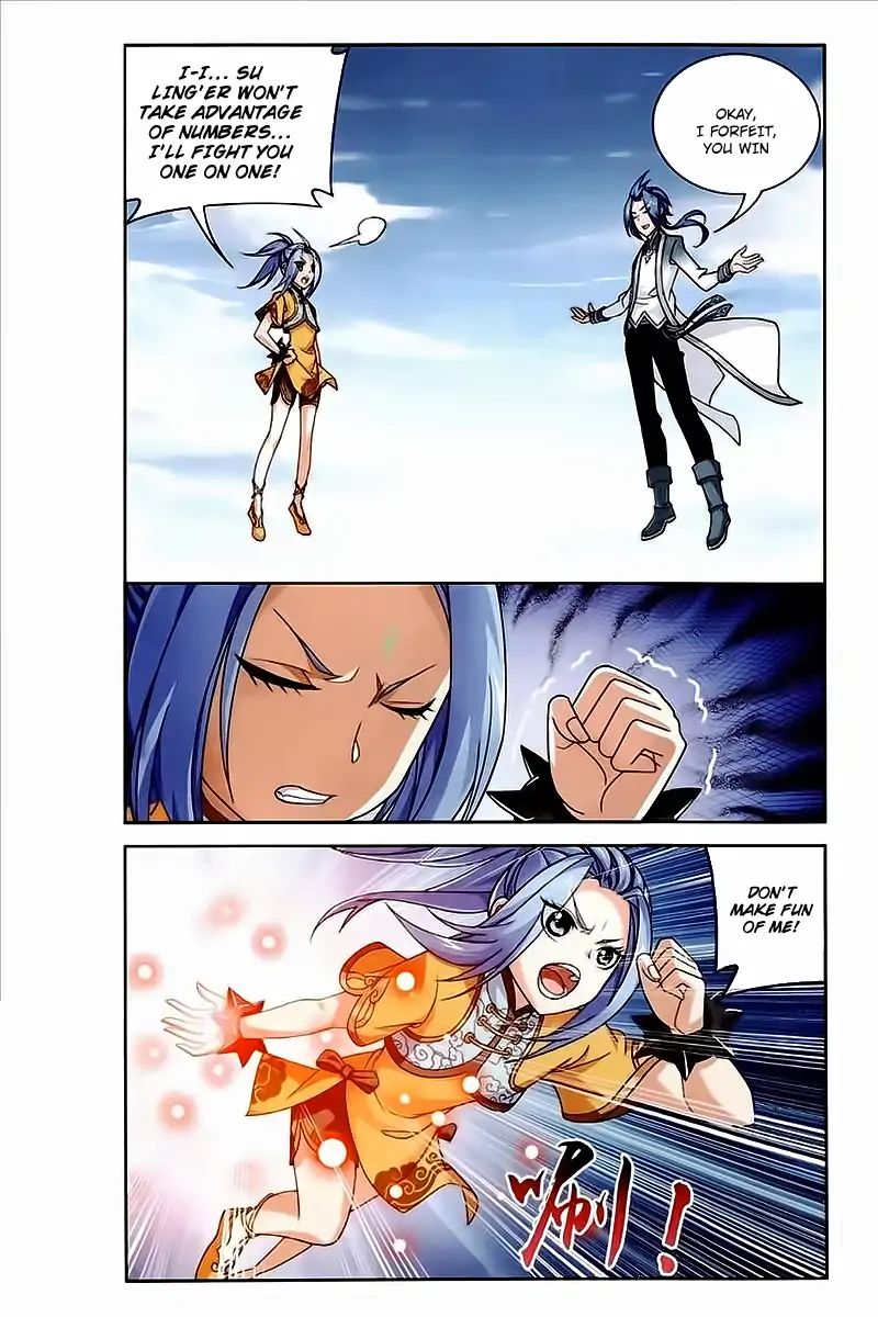 Read The Great Ruler chapter 77 image 19 on Lezhin