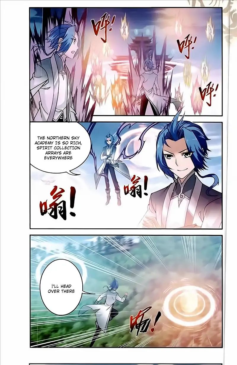 Read The Great Ruler chapter 77 image 2 on Lezhin