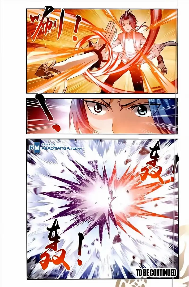 Read The Great Ruler chapter 77 image 20 on Lezhin
