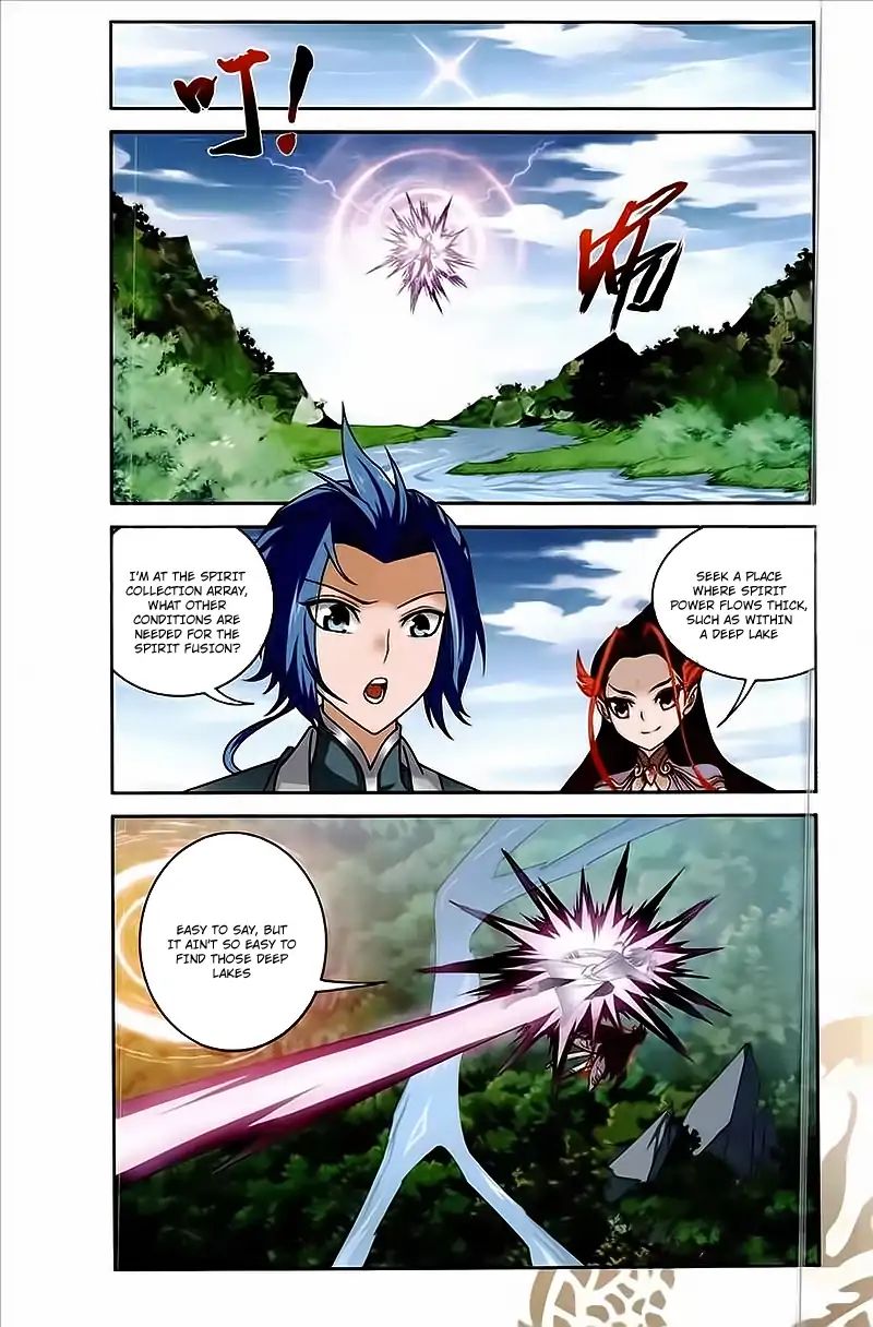 Read The Great Ruler chapter 77 image 4 on Lezhin