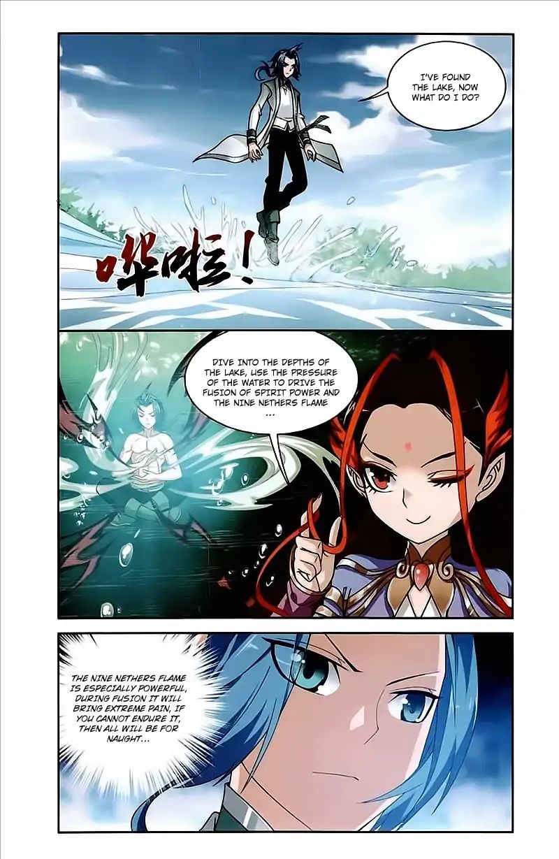 Read The Great Ruler chapter 77 image 6 on Lezhin