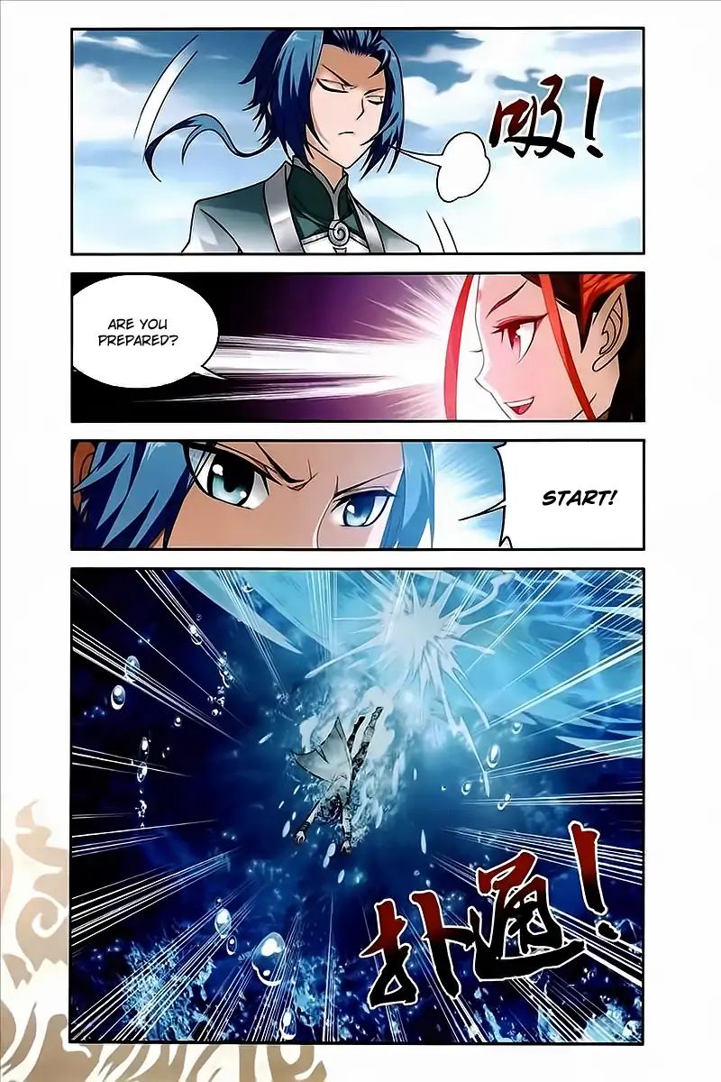 Read The Great Ruler chapter 77 image 7 on Lezhin
