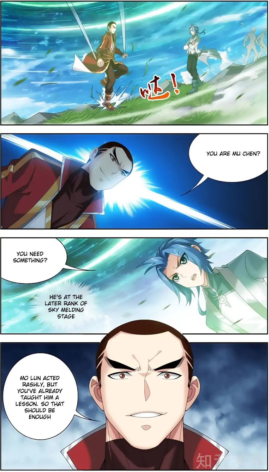 Read The Great Ruler chapter 79 image 12 on Lezhin