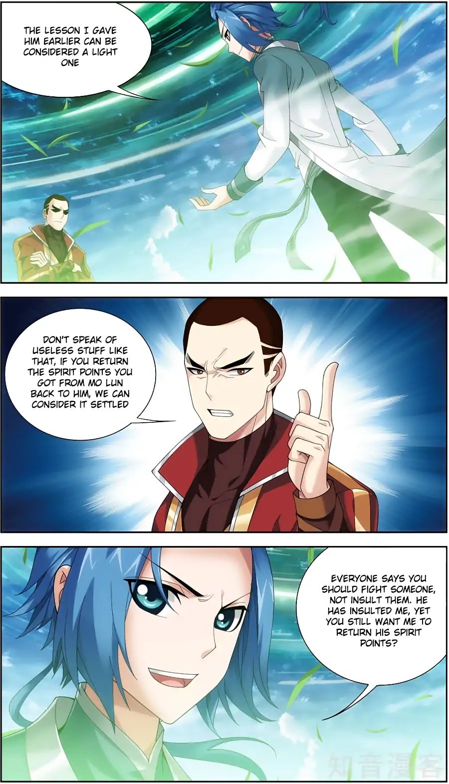 Read The Great Ruler chapter 79 image 13 on Lezhin