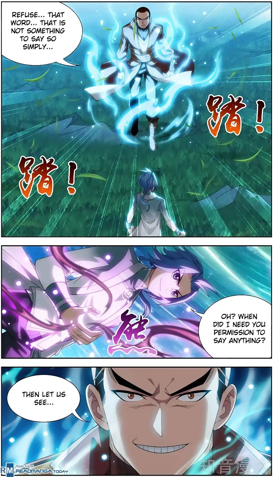 Read The Great Ruler chapter 79 image 18 on Lezhin