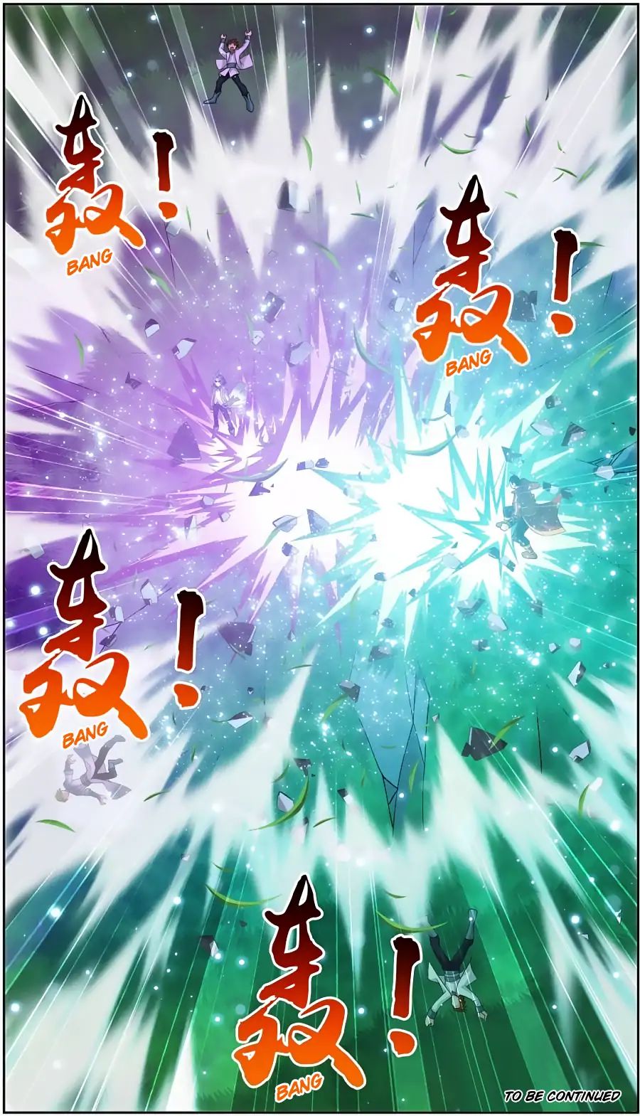 Read The Great Ruler chapter 79 image 20 on Lezhin