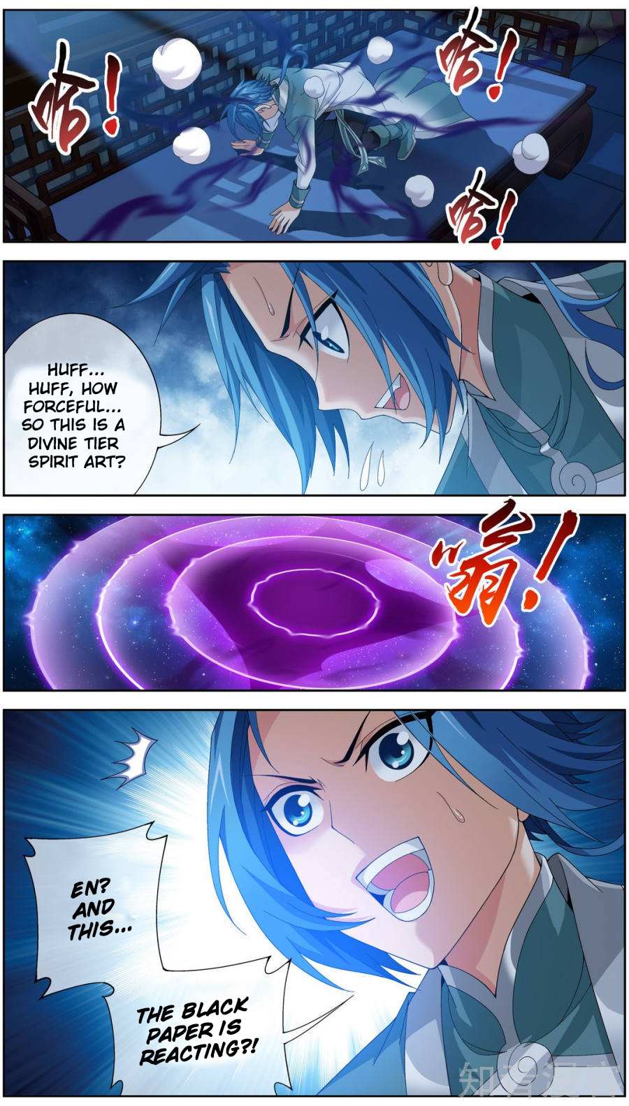 Read The Great Ruler chapter 83 image 10 on Lezhin