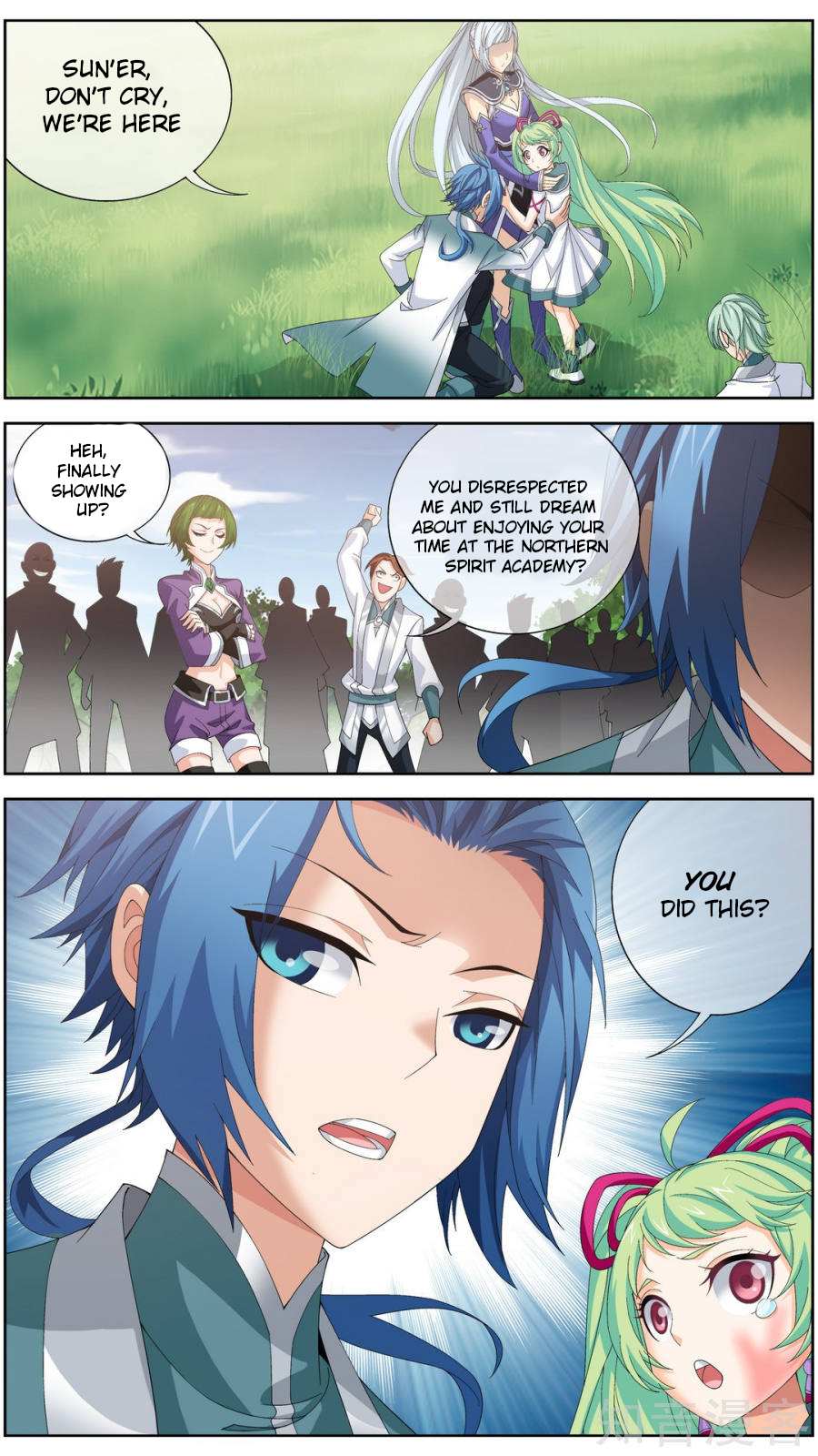 Read The Great Ruler chapter 83 image 20 on Lezhin