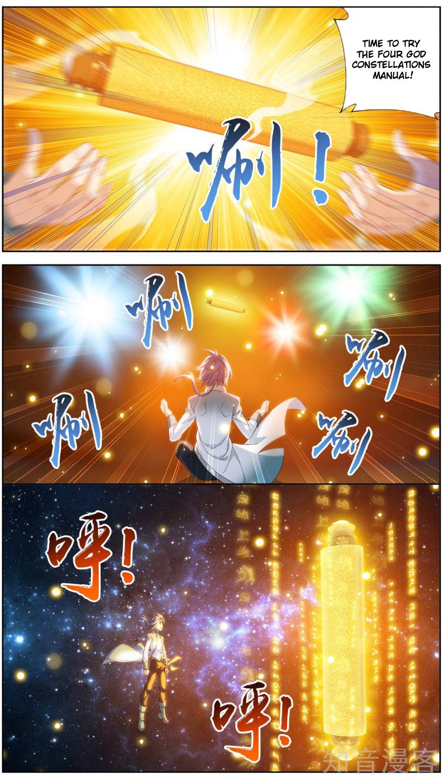 Read The Great Ruler chapter 83 image 8 on Lezhin