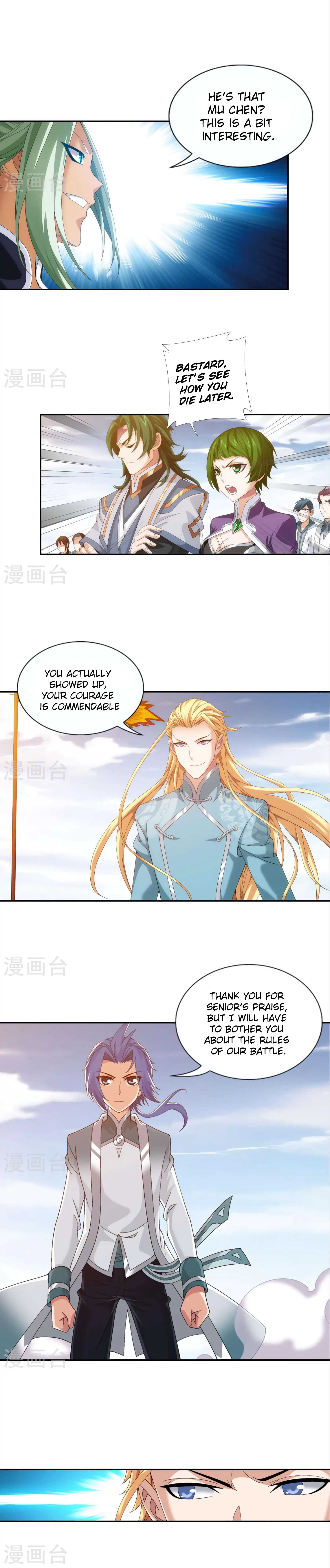 Read The Great Ruler chapter 85 image 5 on Lezhin