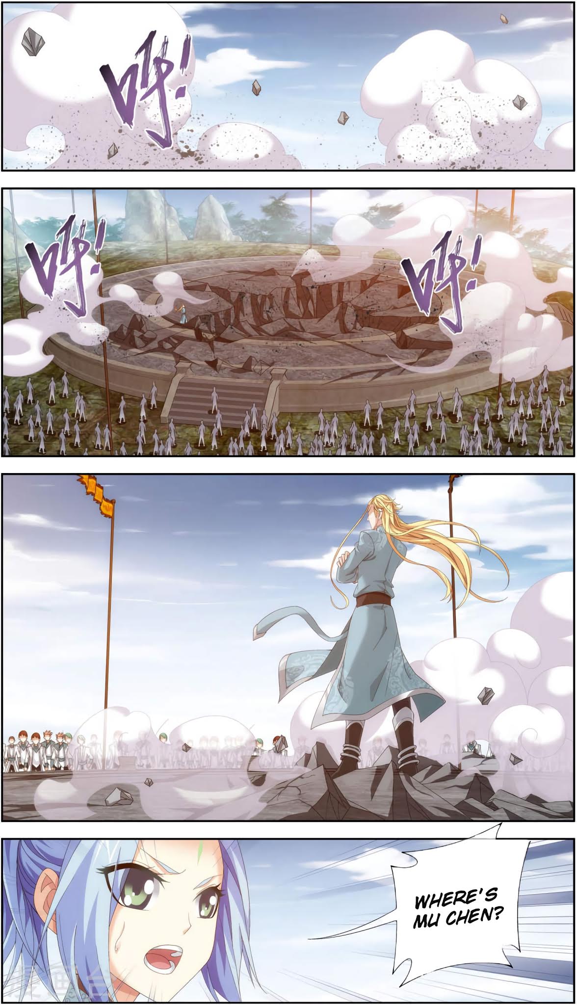 Read The Great Ruler chapter 86 image 11 on Lezhin