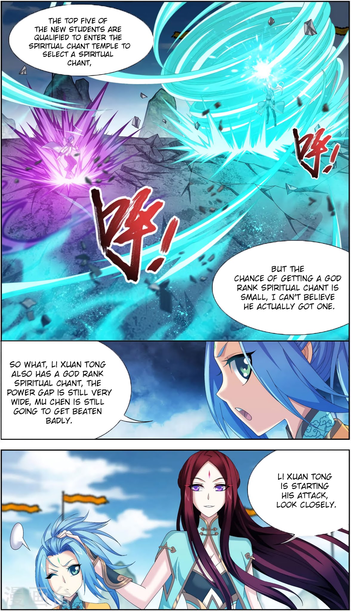 Read The Great Ruler chapter 86 image 4 on Lezhin