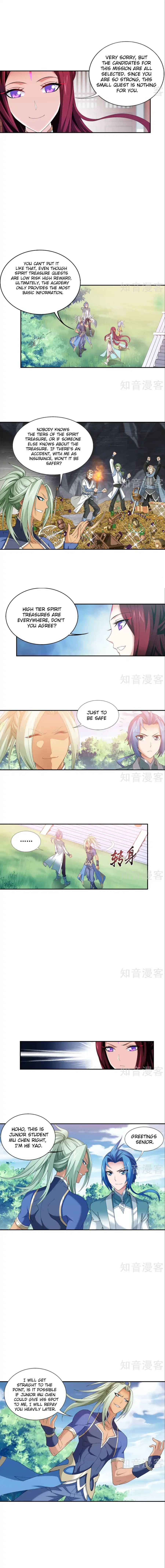 Read The Great Ruler chapter 92 image 2 on Lezhin