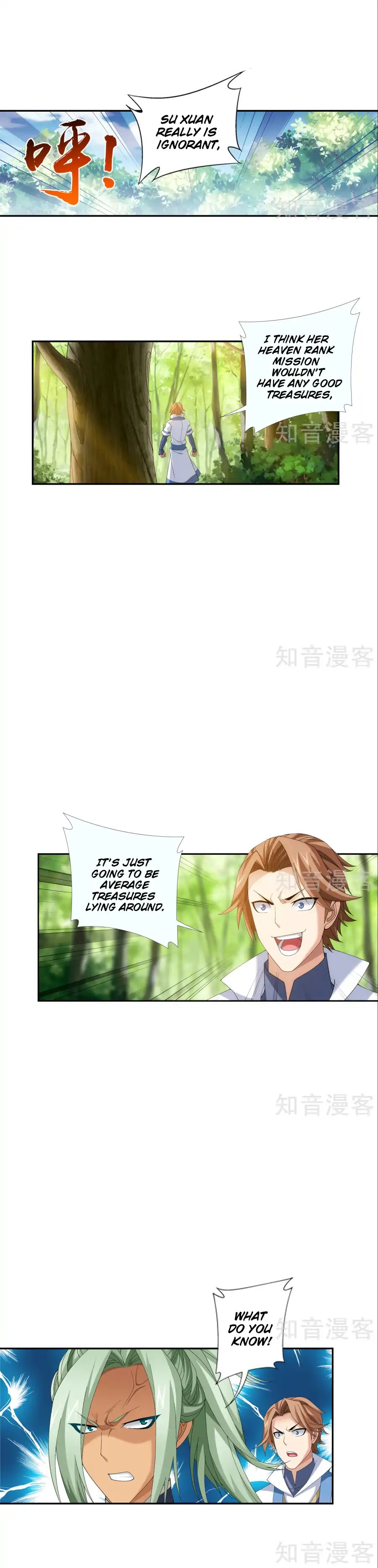 Read The Great Ruler chapter 92 image 5 on Lezhin