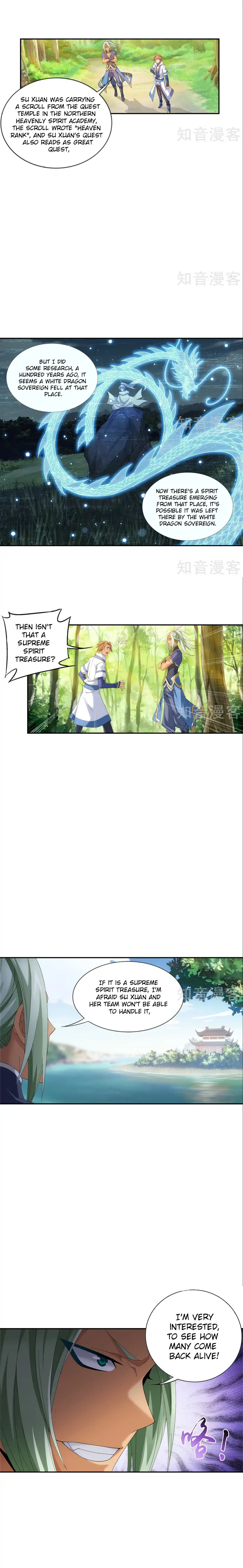 Read The Great Ruler chapter 92 image 6 on Lezhin