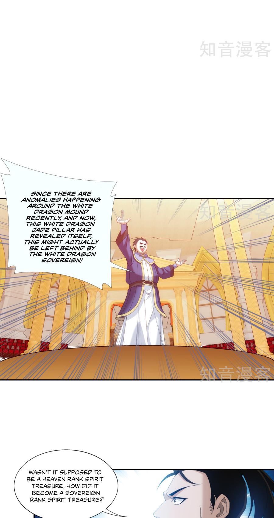 Read The Great Ruler chapter 95 image 10 on Lezhin