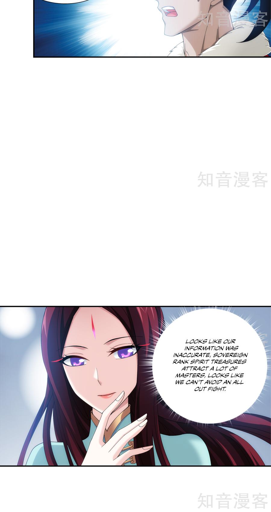 Read The Great Ruler chapter 95 image 11 on Lezhin