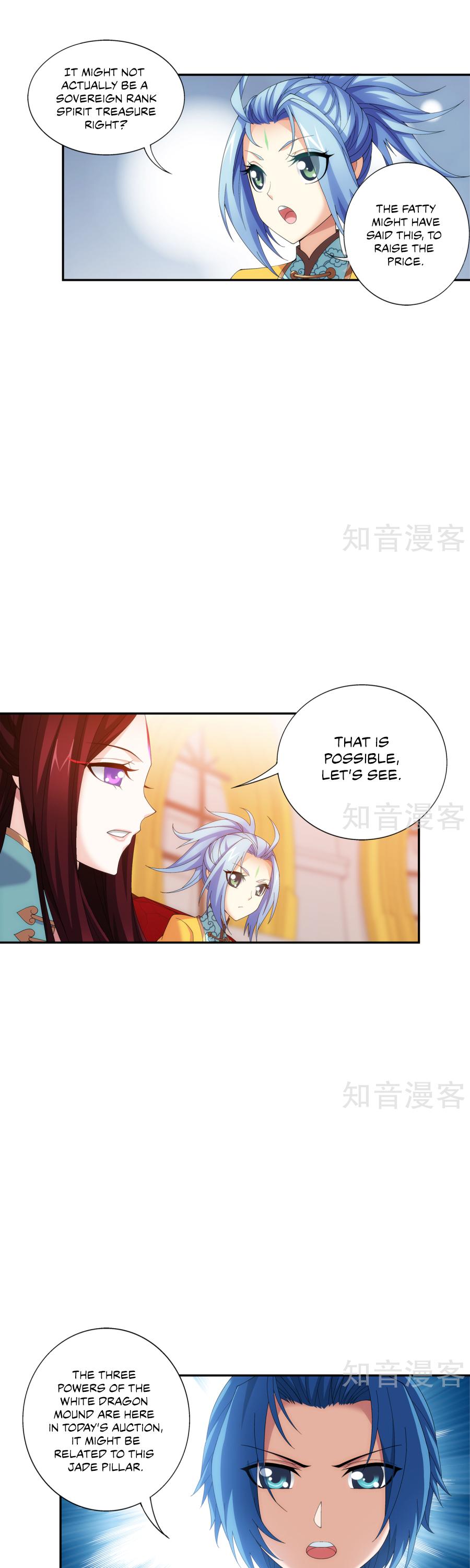 Read The Great Ruler chapter 95 image 12 on Lezhin