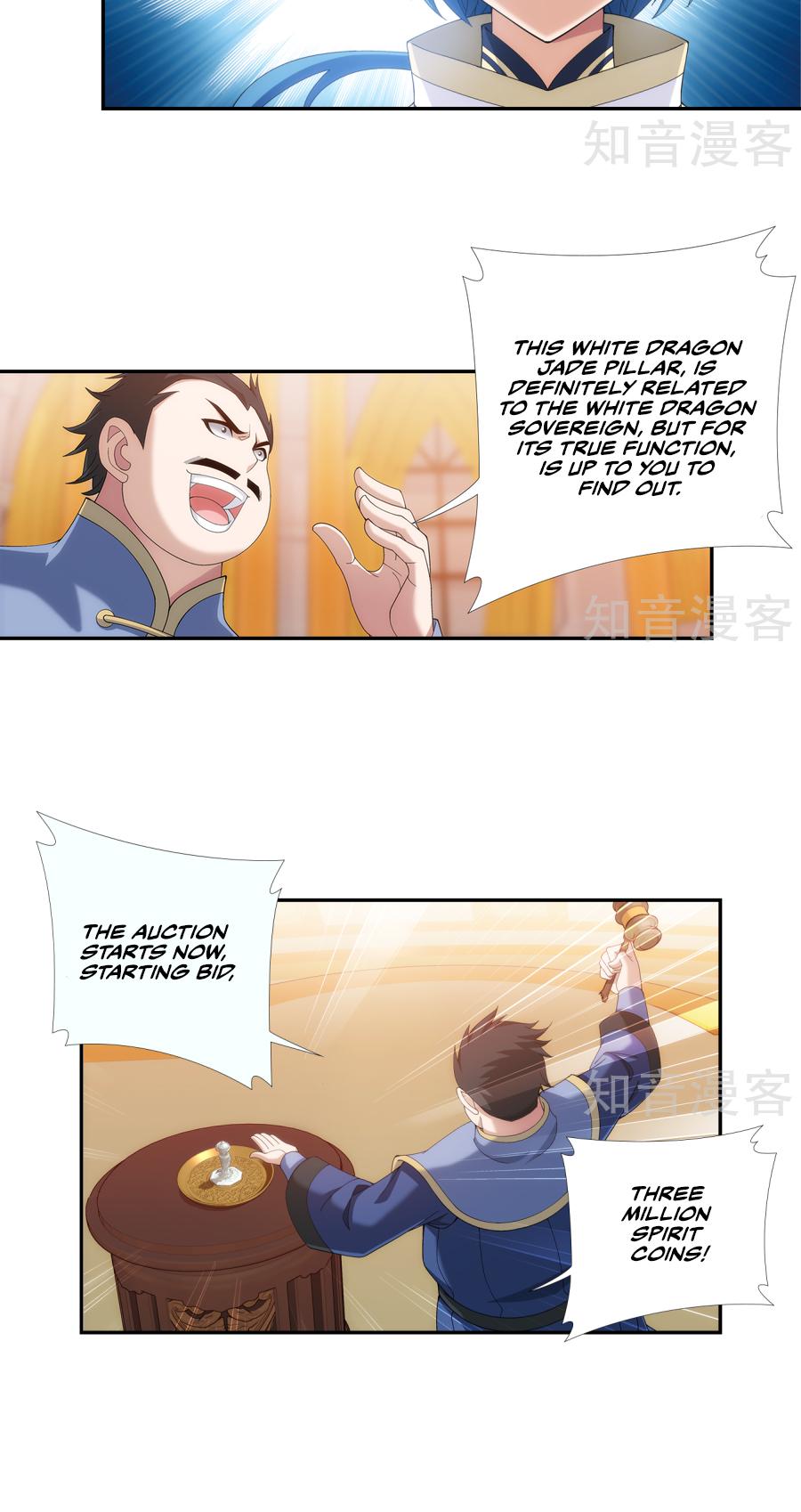 Read The Great Ruler chapter 95 image 13 on Lezhin