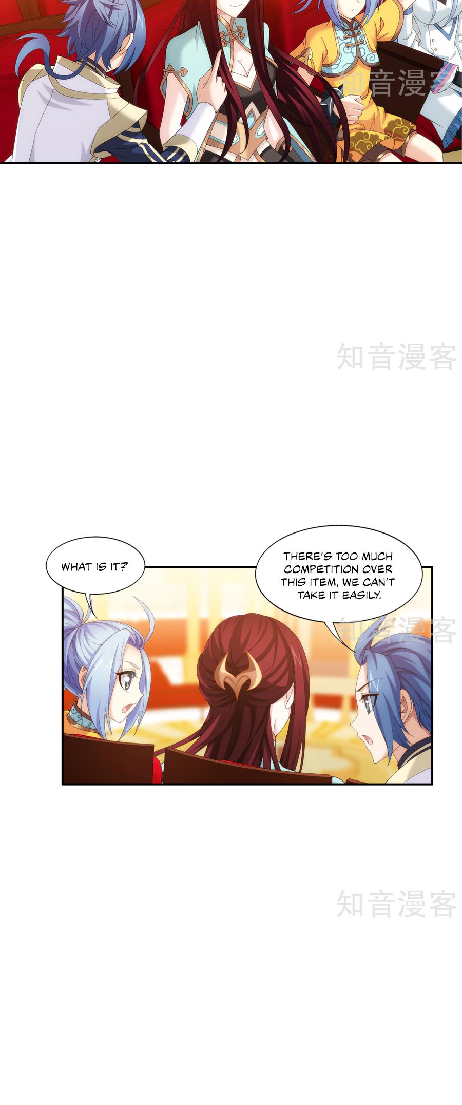 Read The Great Ruler chapter 95 image 16 on Lezhin