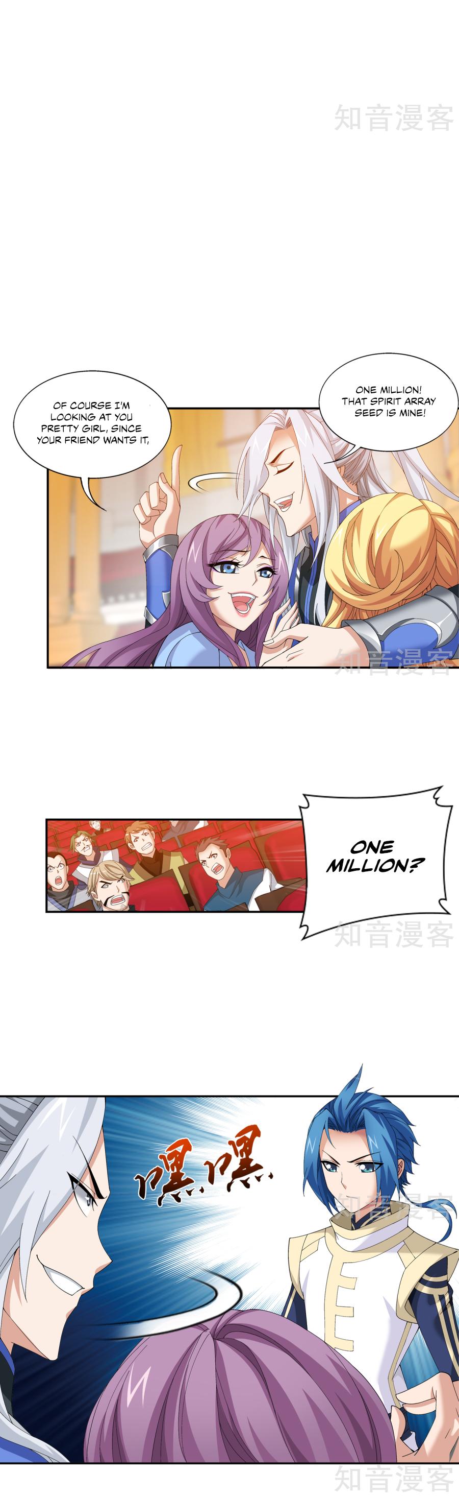 Read The Great Ruler chapter 95 image 2 on Lezhin