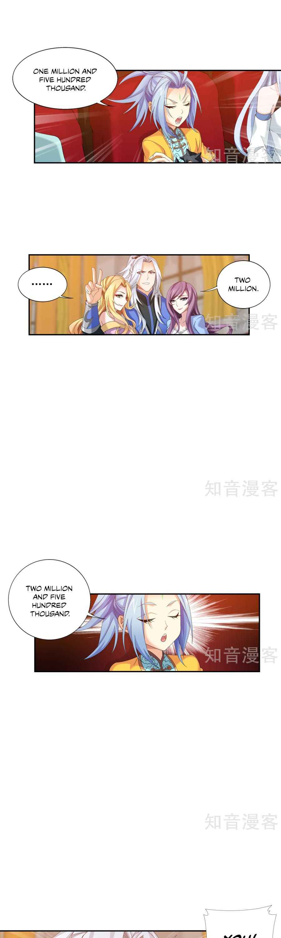 Read The Great Ruler chapter 95 image 3 on Lezhin