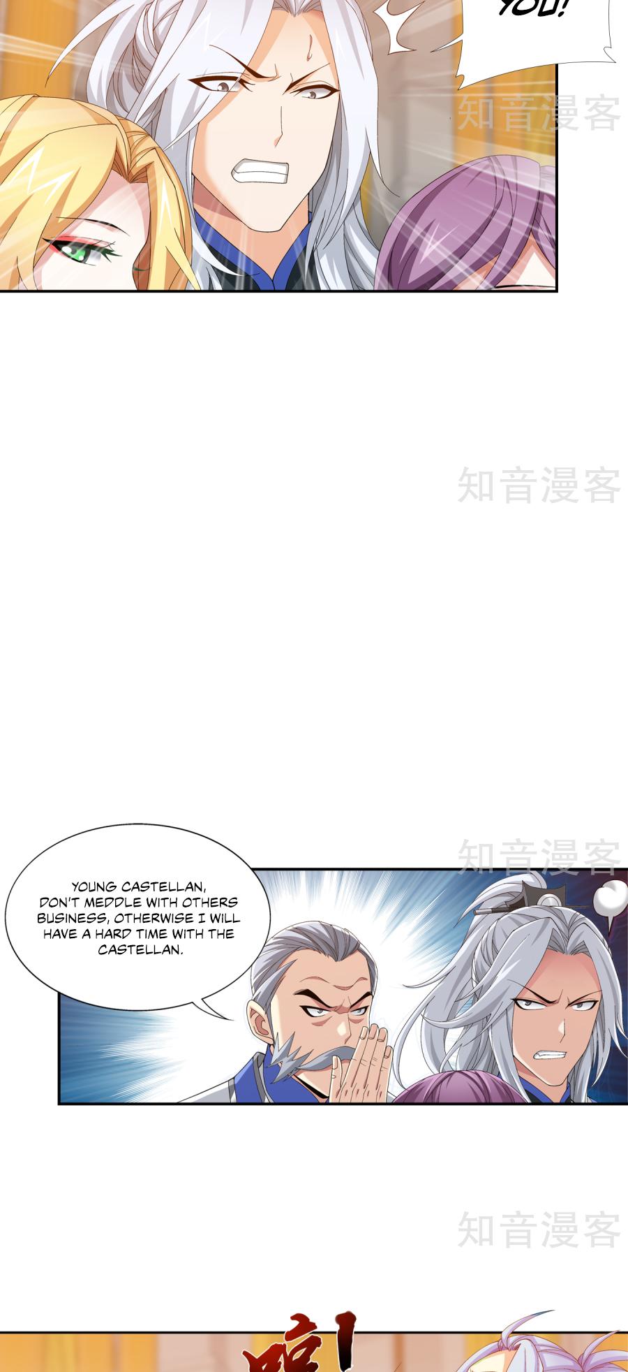 Read The Great Ruler chapter 95 image 4 on Lezhin