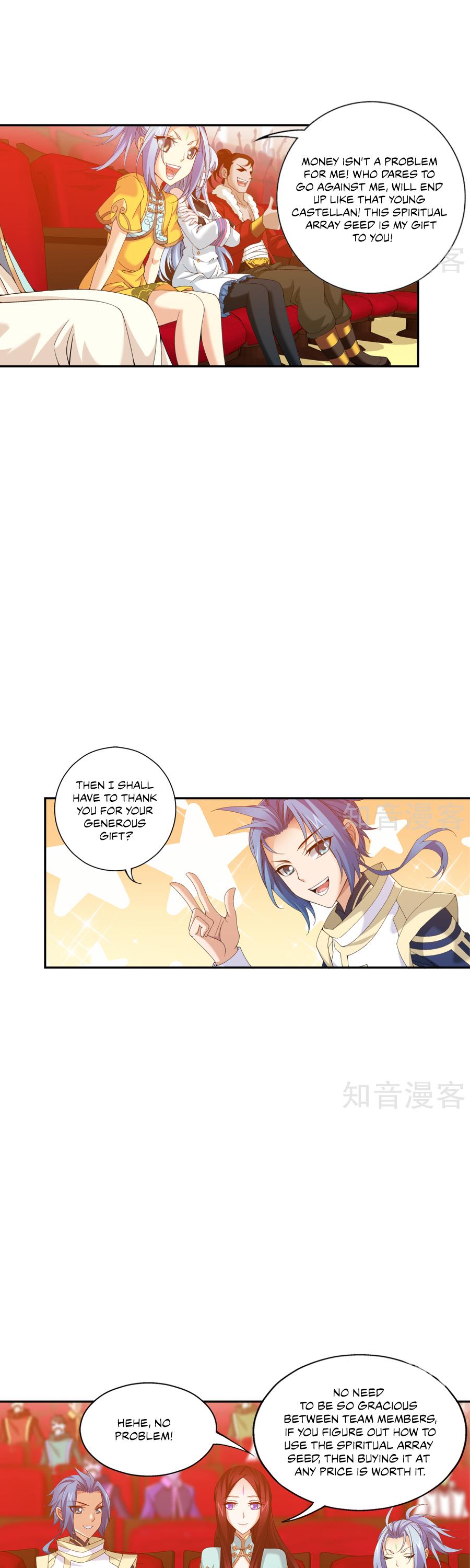 Read The Great Ruler chapter 95 image 6 on Lezhin