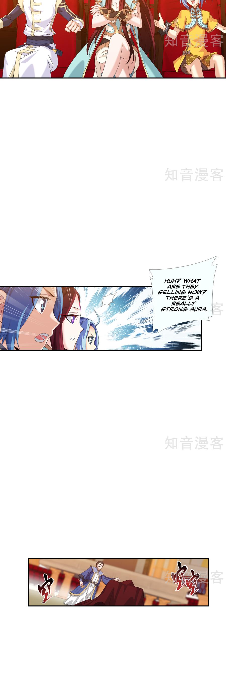 Read The Great Ruler chapter 95 image 7 on Lezhin