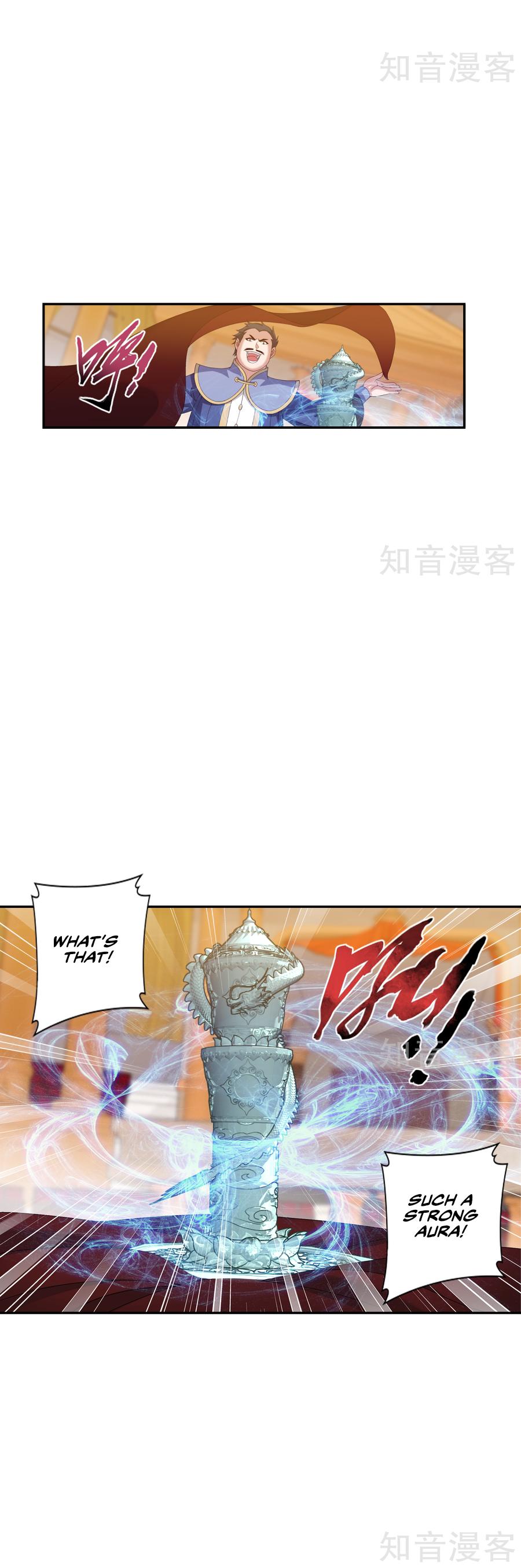 Read The Great Ruler chapter 95 image 8 on Lezhin