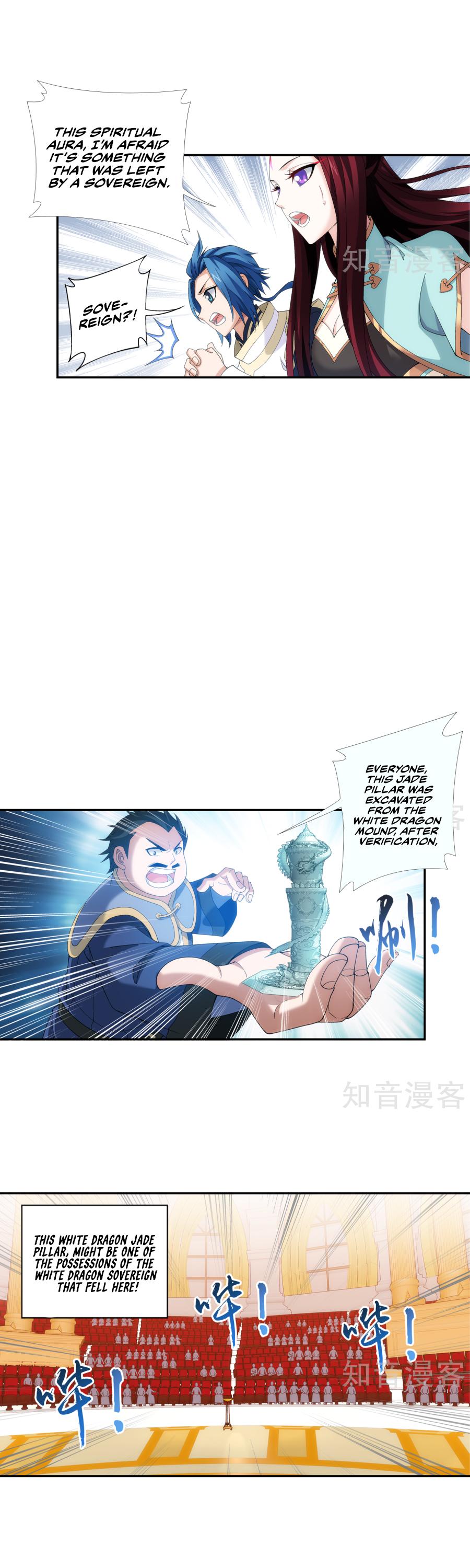 Read The Great Ruler chapter 95 image 9 on Lezhin