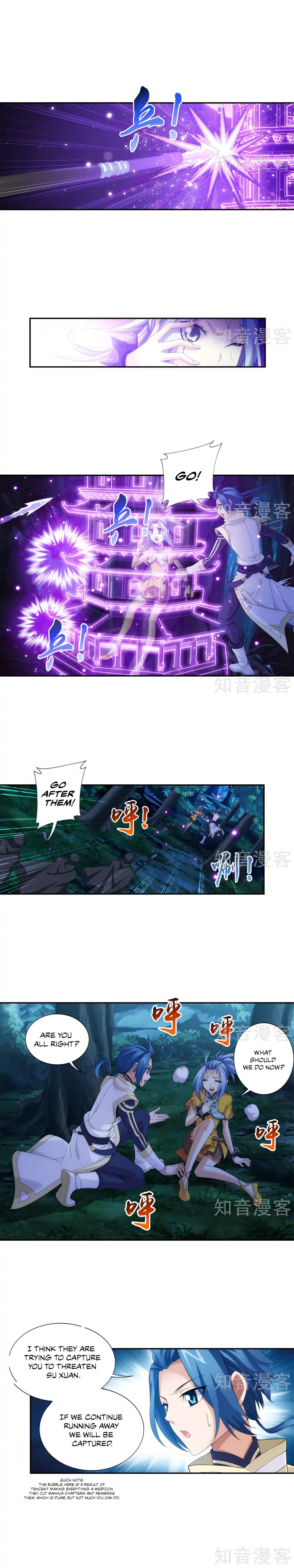 Read The Great Ruler chapter 98 image 1 on Lezhin