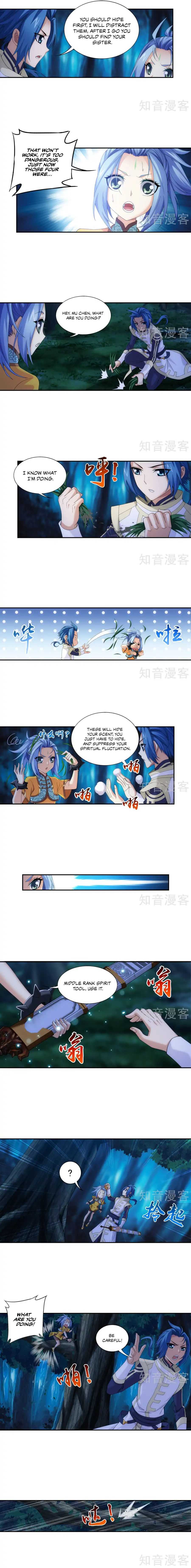 Read The Great Ruler chapter 98 image 2 on Lezhin