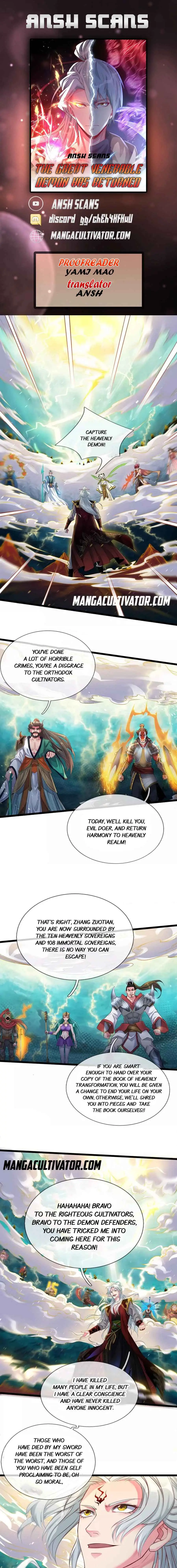 Read The Great Venerable Demon Has Returned chapter 1 image 0 on Lezhin