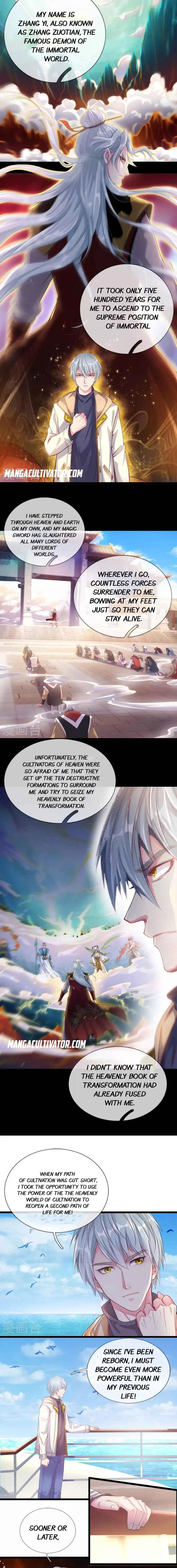 Read The Great Venerable Demon Has Returned chapter 1 image 4 on Lezhin