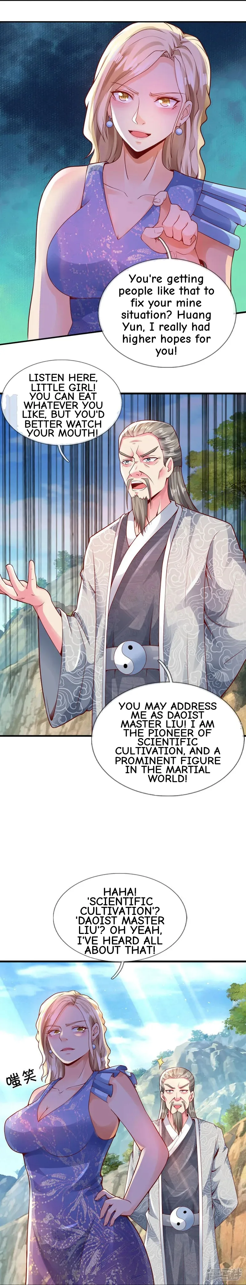 Read The Great Venerable Demon Has Returned chapter 23 image 11 on Lezhin