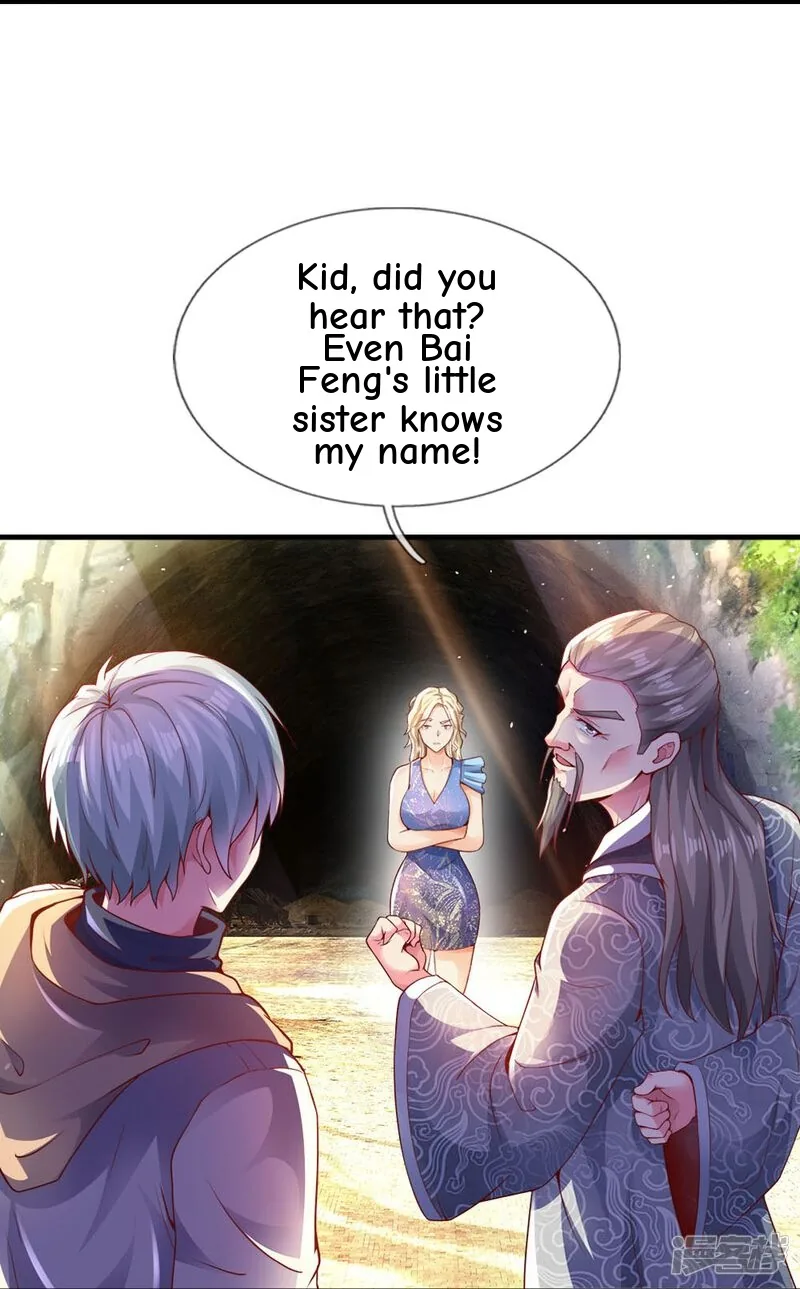 Read The Great Venerable Demon Has Returned chapter 23 image 12 on Lezhin
