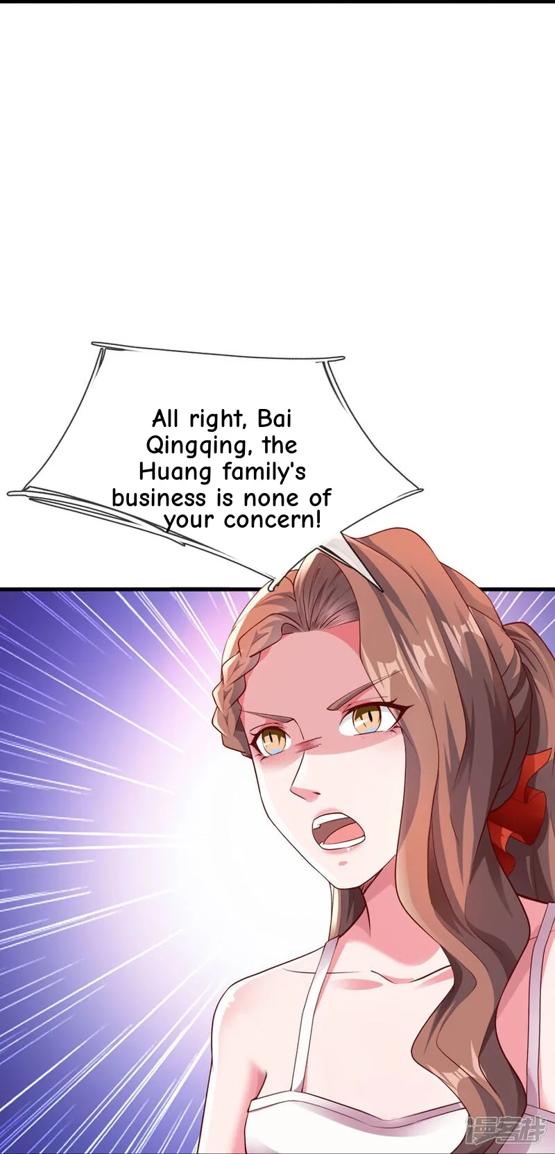 Read The Great Venerable Demon Has Returned chapter 23 image 13 on Lezhin